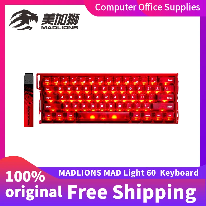 

MADLIONS MAD Light 60 HE, полая магнитная клавиатура из алюминиевого сплава, прозрачные колпачки для клавиш, профессиональная проводная игровая клавиатура макросов