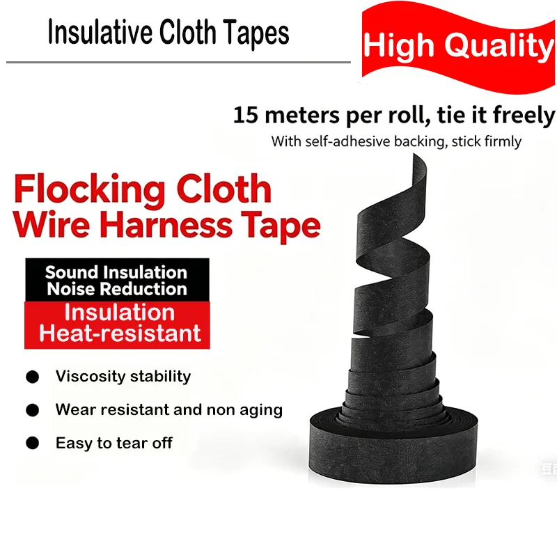 High Temperature Wire Harness Cloth Tape Automotive Cable Loom Heatproof Fabric Adhesive Tape for Engine Electrical Insulation