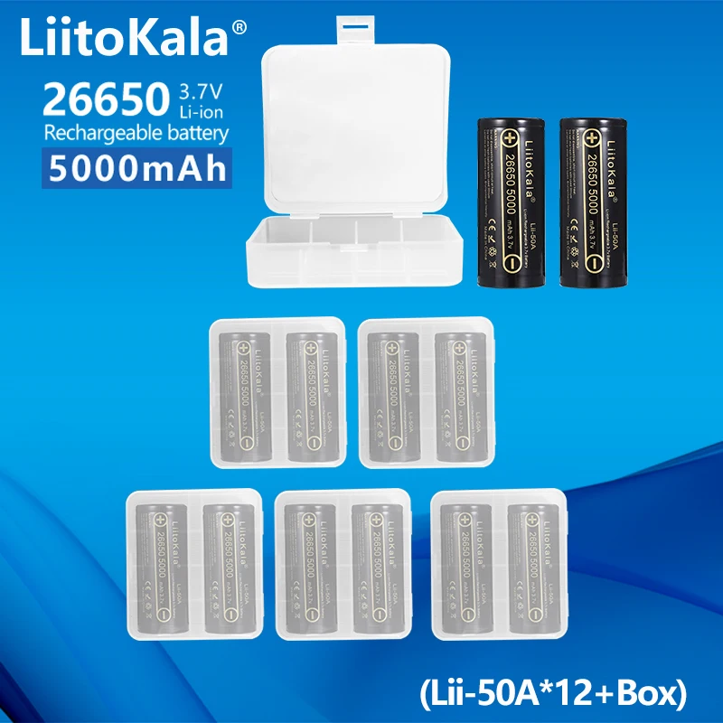 

12PCS LiitoKala lii-50A 26650 5000mah lithium battery 3.7V 5000mAh rechargeable -50A suitable for flashligh