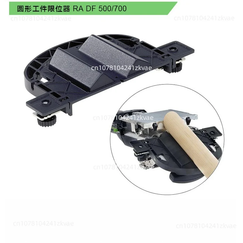 Multifunctional Woodworking Tenoning Slotting Tool Accessories