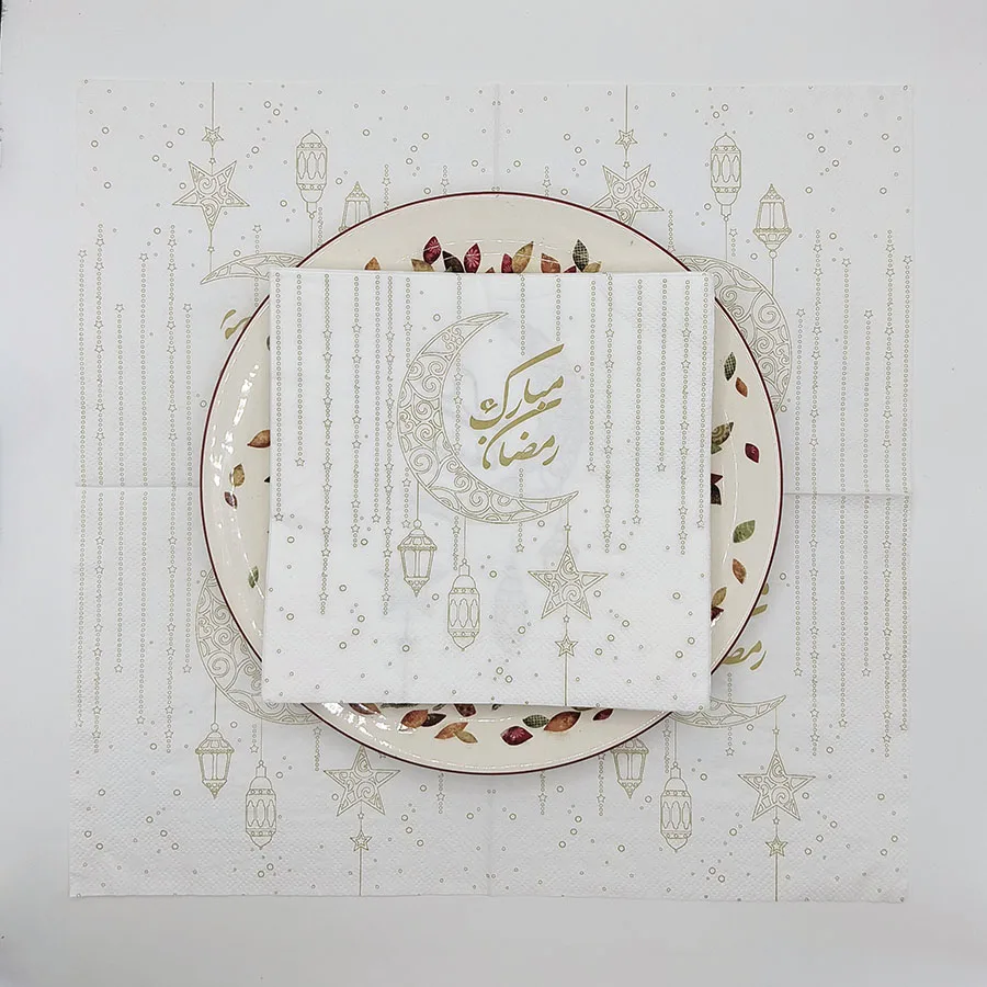 20pcs 33cm 2Layer Ramadan Themed Colored Napkins, Native Wood Pulp Gold Decorative Paper Placemats, DIY Decoupage Paper