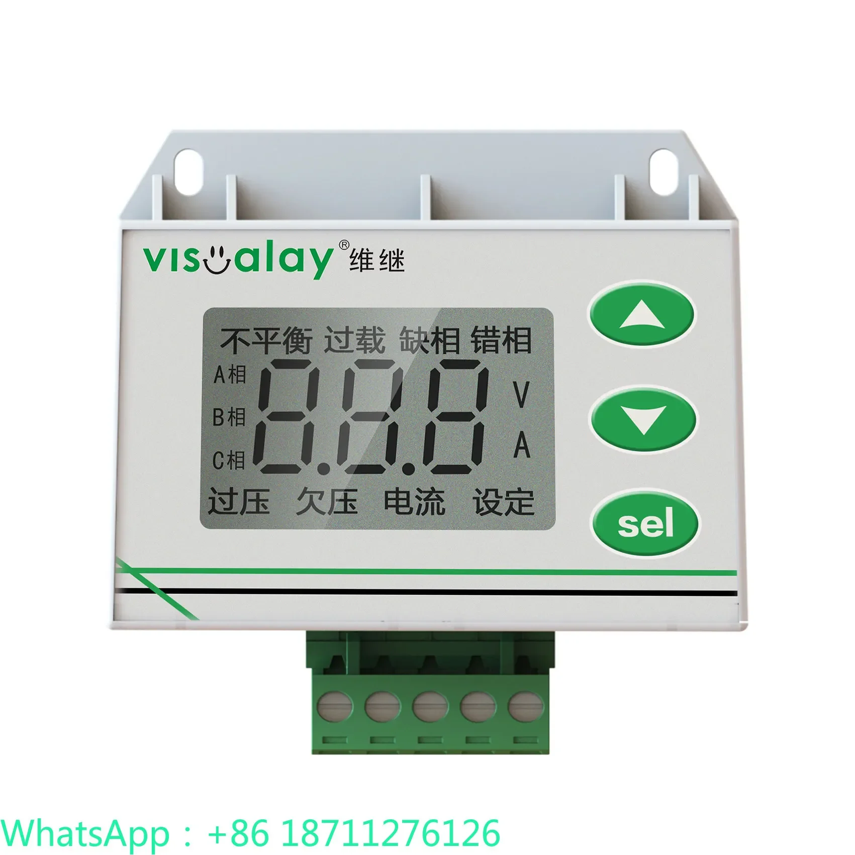 Maintenance VJ701B three-phase motor overload phase loss protector NS701B overcurrent blocking GMPR-05US