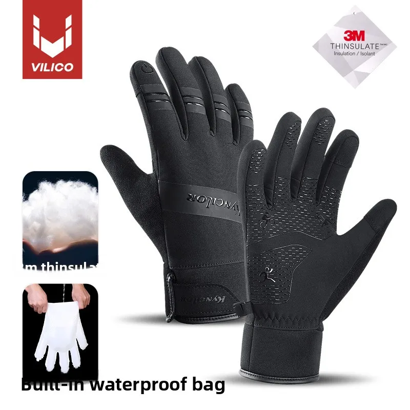 Outdoor sports warm skiing plus velvet and thickened 3M cycling gloves for men and women with touch screen