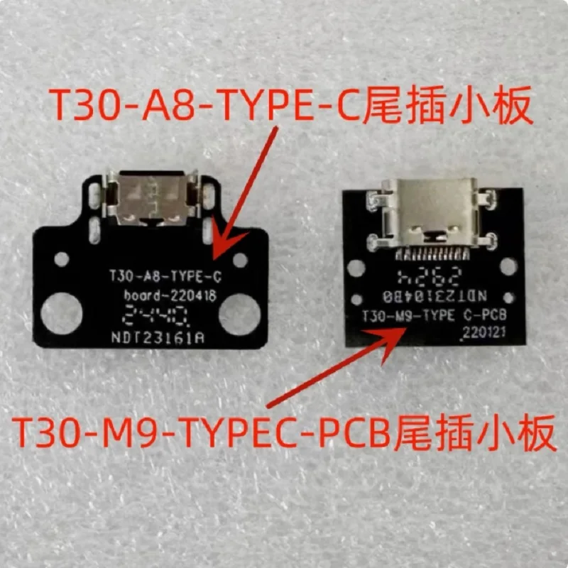 

T30-M9-TYPEC-PCB T30-A8-TYPE-C Гибкий ЖК-кабель для разъема панели ЖК-дисплея Гибкие запасные части для планшета