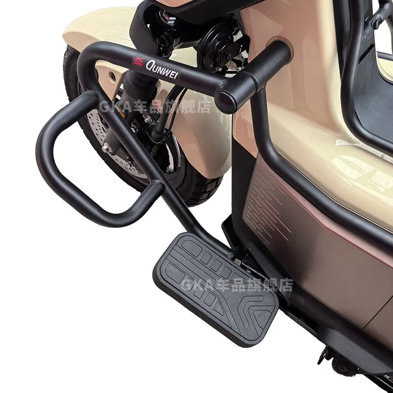 Motorcycle Carbon Steel Anti-fall and Anti-collision Protection Bar High Bumper for Honda Zuma SquareX125 Front Bar Vehicle Body