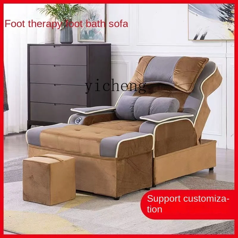 Yy Pedicure Massage Couch Electric Foot Bath Sofa Recliner Manicure Foot Massage Chair