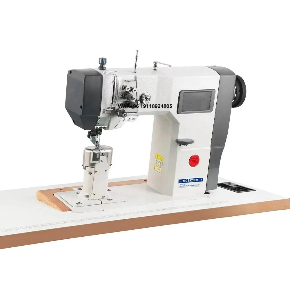 MC 9920D4  Walking Foot Double  Post Bed Industrial Roller Presser Foot Sewing Machine