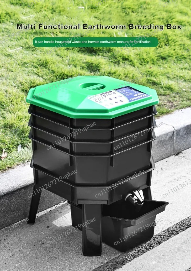 Large Capacity Earthworm Compost Bin Worm Breeding Box Organic Fertilizer Fermenter for Yard Food Waste Composting