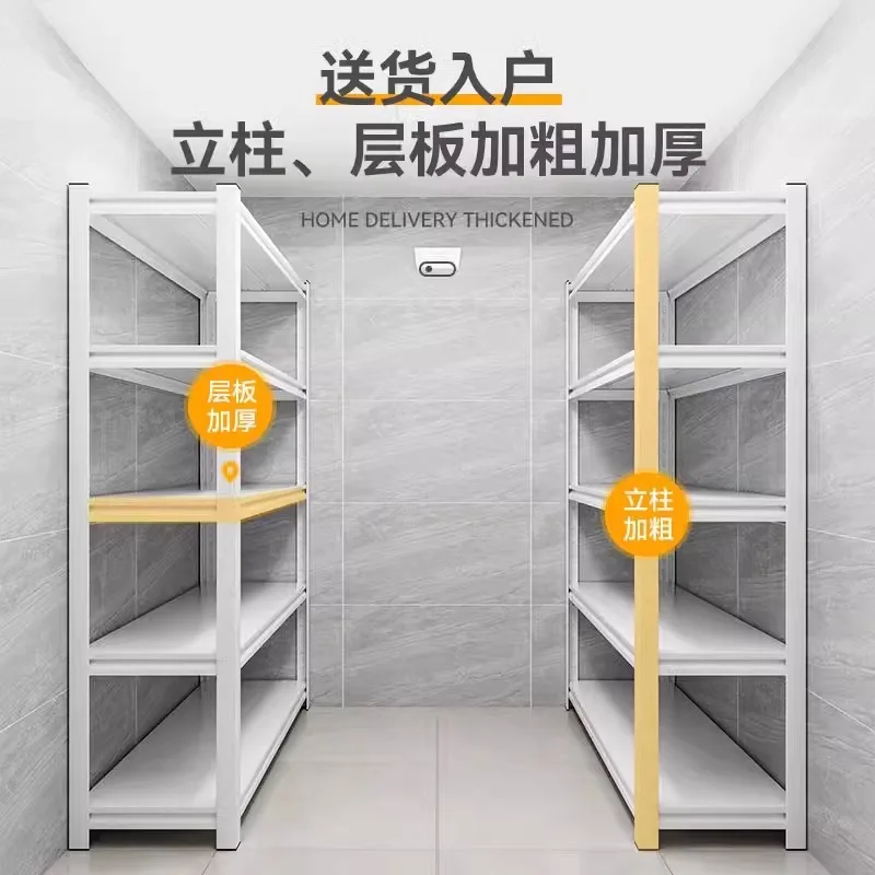 رفوف تخزين متعددة الطبقات، أرفف كتب لغرفة المعيشة، رفوف تخزين غرفة المرافق، رفوف تخزين الطابق السفلي، أرفف أرضية