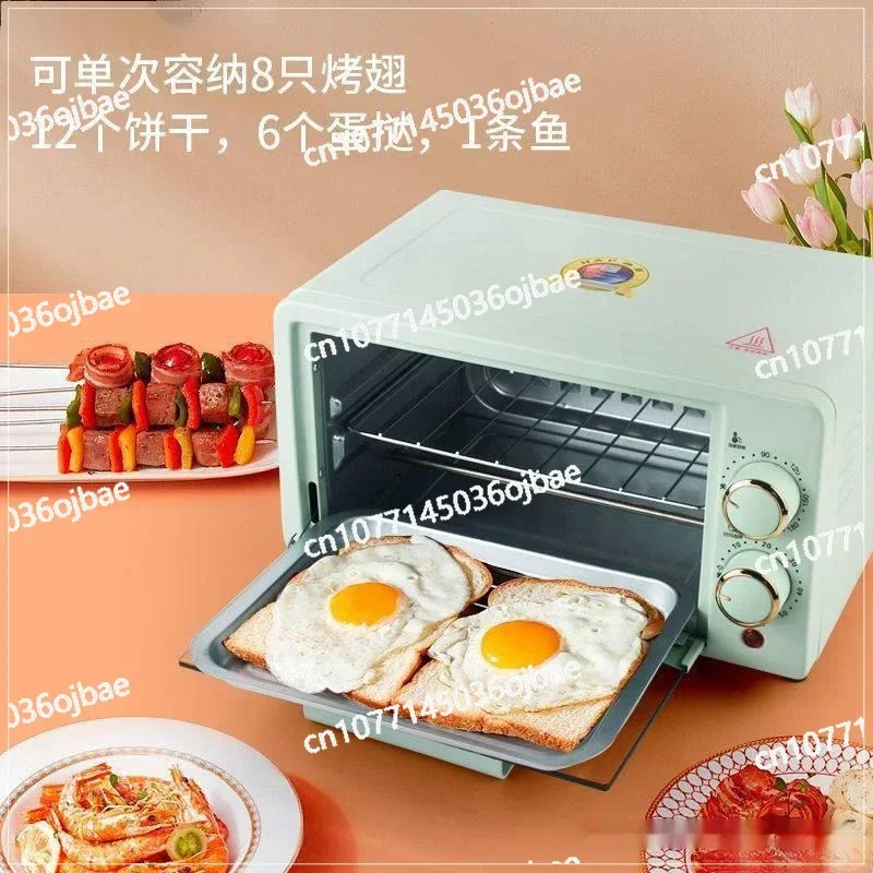 Small microwave oven, household small dormitory Internet celebrity hot meal