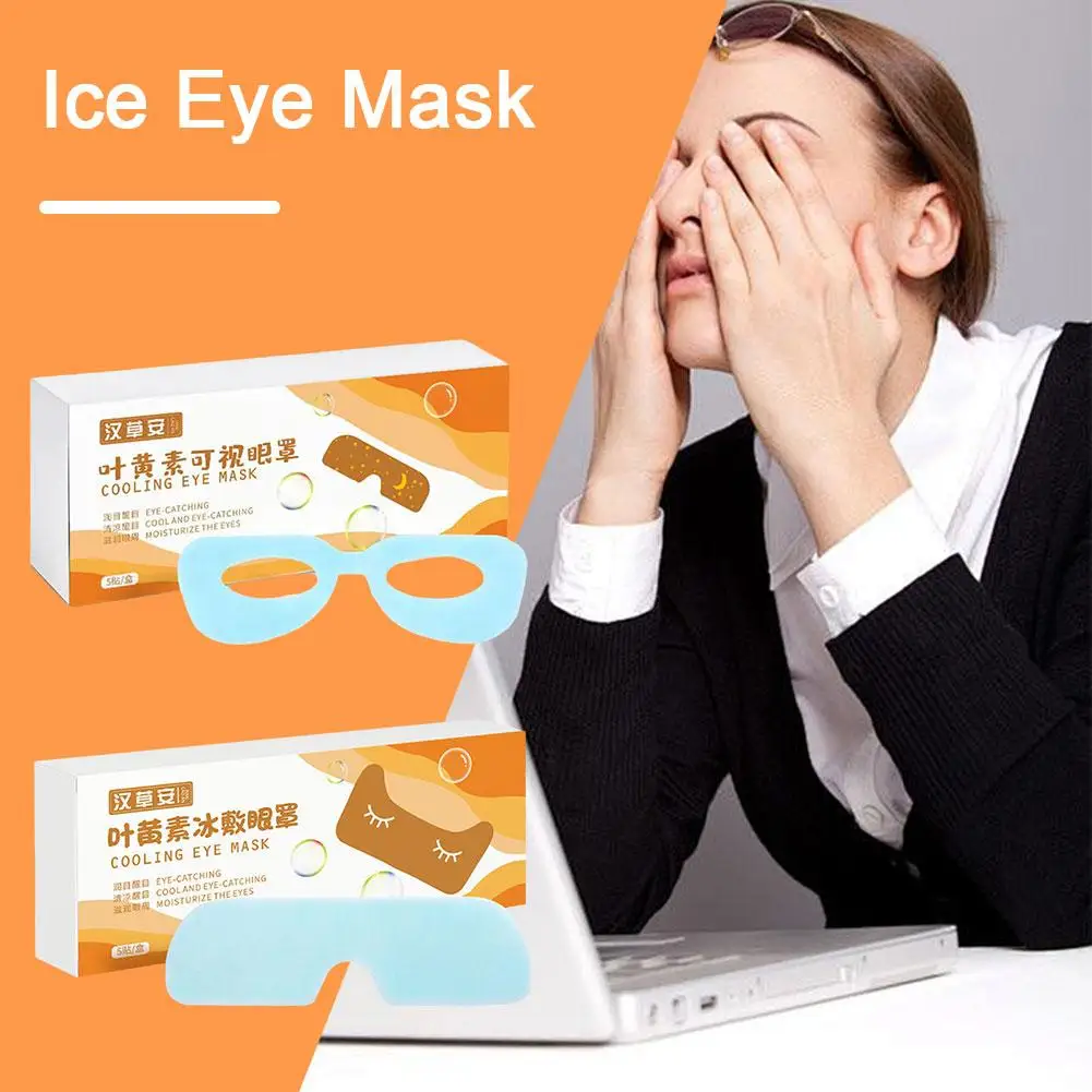 New Eye Care Patch Gel Mask Cold Compress Eye Mask Patch Comfortable, Moist Cool Feels Mask Compress Ice Lutein Cold And Ey B7U0