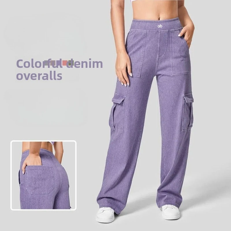 2026 Women Plus Size Colorful Denim Cargo Pants Elastic Waist Multi‑Pockets Loose Fitness Sportswear Daily Casual Long Trousers