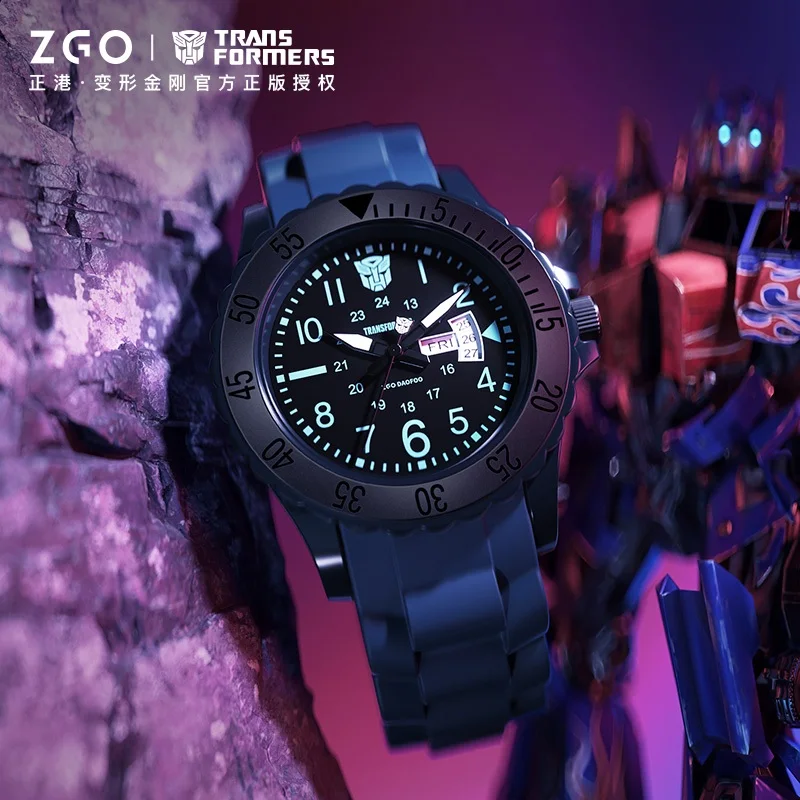 ZGO Transformers Kids Watch for Boys, Multifunctional Sports Waterproof Luminous Watch for Students, Gift 5371