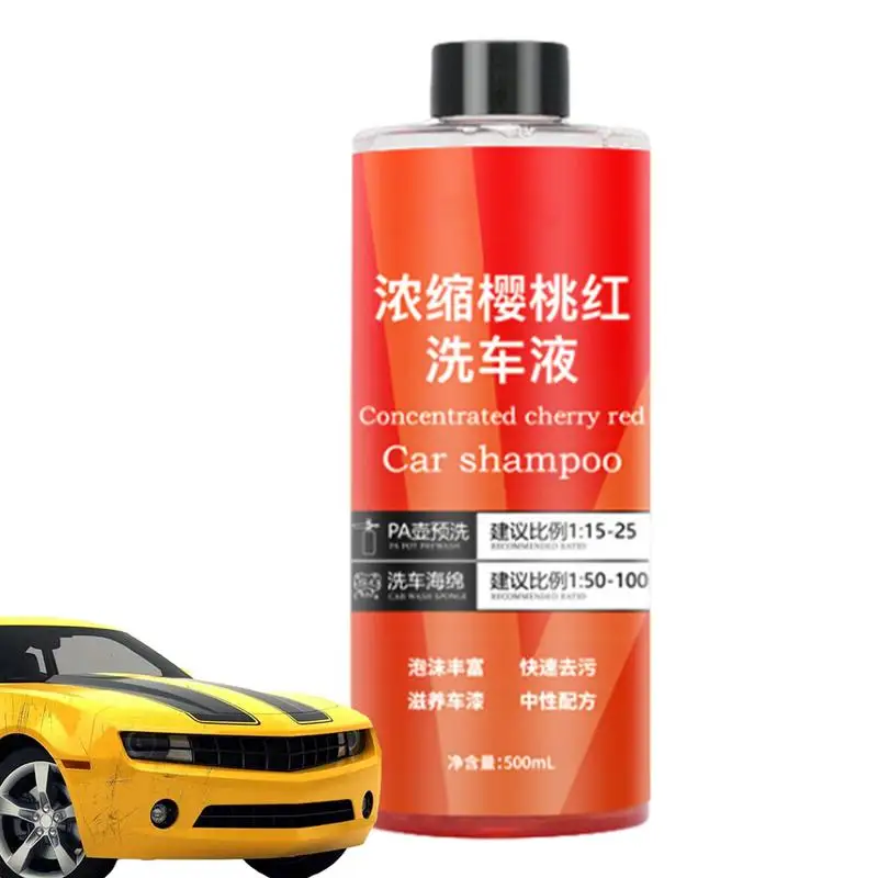 

Concentrated Car Wash 500ml Foaming Car Wash Shampoo High Foaming Exterior Deep Cleaning Car Shampoo Concentrated Detailing &