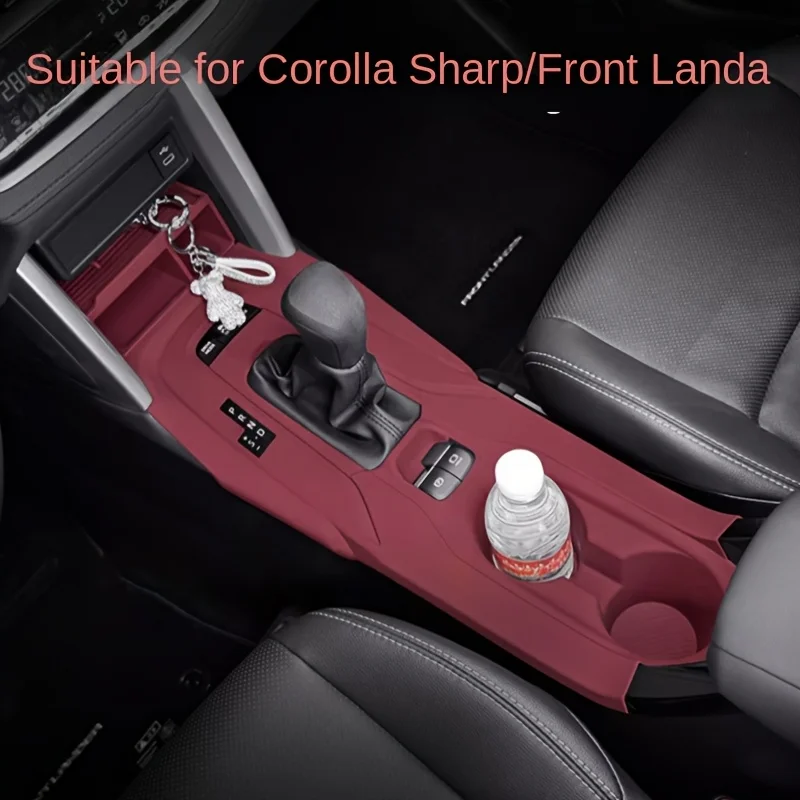 

ApplicableCorolla Cross、Venza FrontlanderAnti-Slip Silicone Center Console Protective Mat -Anti-scratch Interior Car Accessories