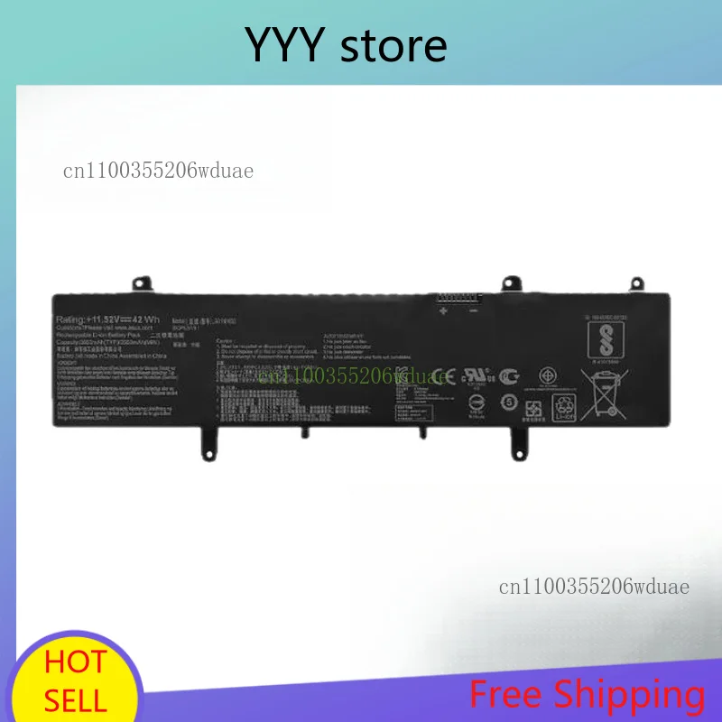 B31N1632 11.52V 42Wh بطارية الكمبيوتر المحمول ل ASUS ZenBook 14 X405 X405U X405UA 3ICP5/57/81 0B200- 02540000 S4100U S4100UQ S4200UQ
