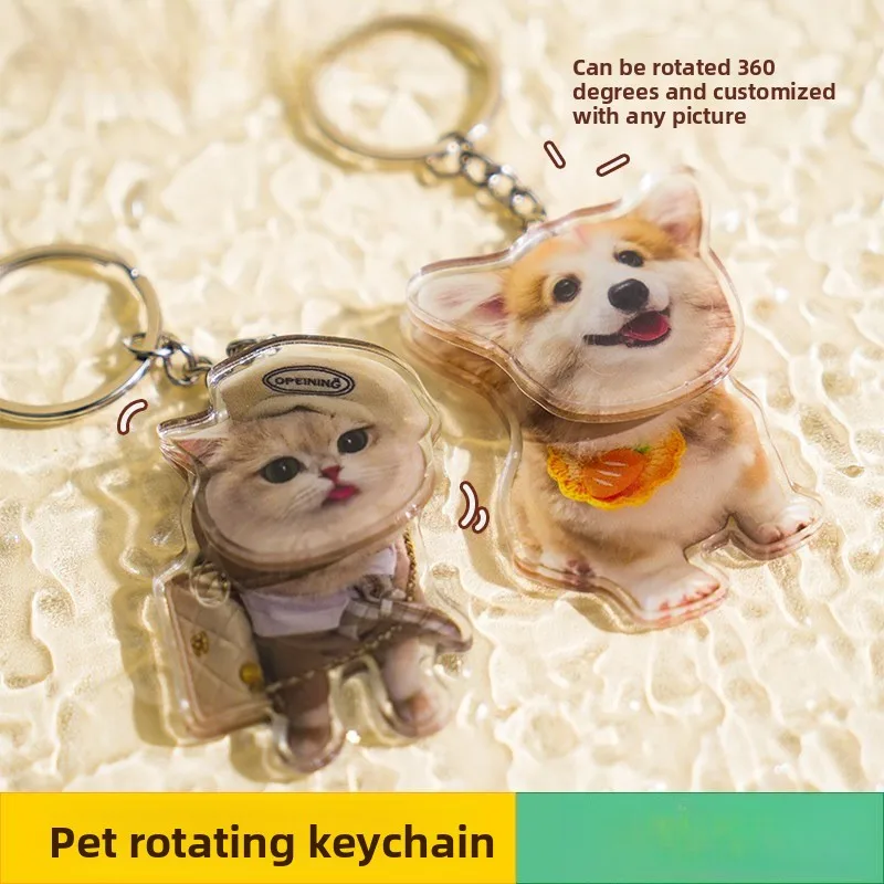 Custom Pet Figure Photo Rotating Keychain Acrylic Cat Dog Pendant Cute Creative Stress Relief Keyring Gift