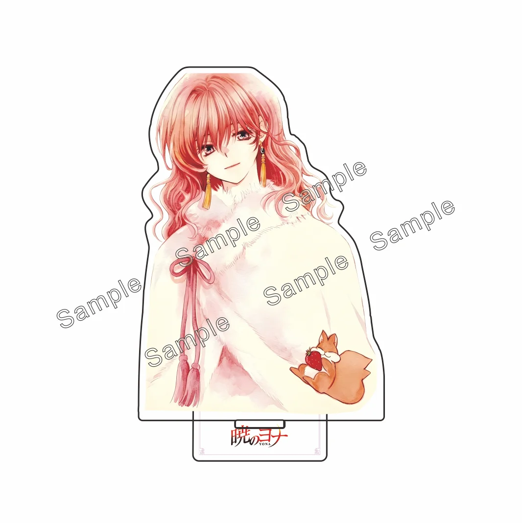 Akatsuki No Yona Yona And Son Hak Anime Couple Acrylic Stand Key Chain Desk Display Ornament Collection Gift