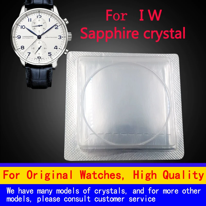 

Watch Glass For IW Sapphire Crystal With Blue AR IW371446 IW3714 356501 IW500107 retro series Surface Accessories Parts