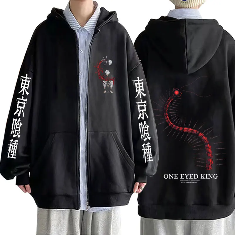 

Anime Tokyo Ghoul Centipede Zipper Hoodie Kaneki Ken One Eyed King Graphic Zip Up Jacket Coat Men Women Clothing Manga Hoodies