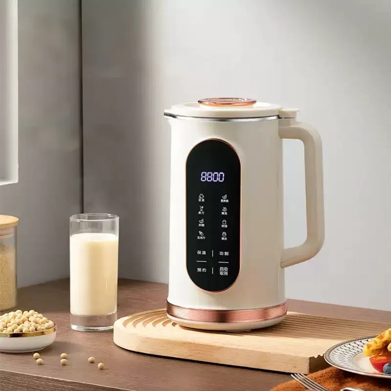 Licuadora de leche de nueces multifuncional totalmente automática, gran capacidad de 1500 ml, adecuada para hacer leche de nueces, jugo, leche de soja para el hogar