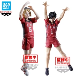 In Stock Bandai BANPRESTO Posing Figure Tetsurou Kuroo Kozume Kenma Anime Action Figure Toy Gift Model Collection