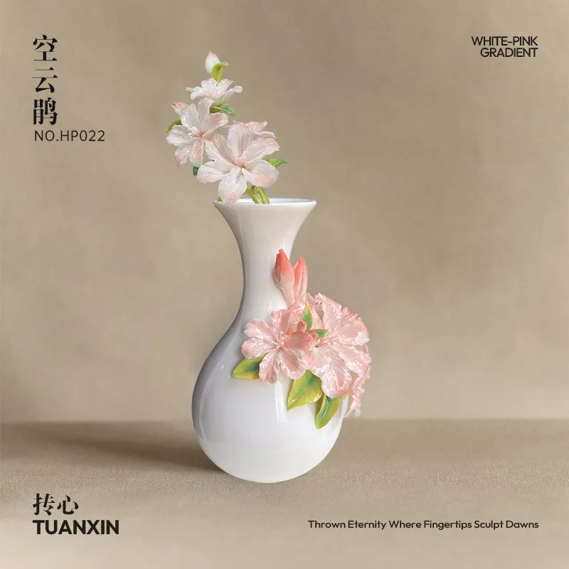 Handmade ceramic rhododendron vase set New Chinese living room flower arrangement ornament housewarming birthday gift