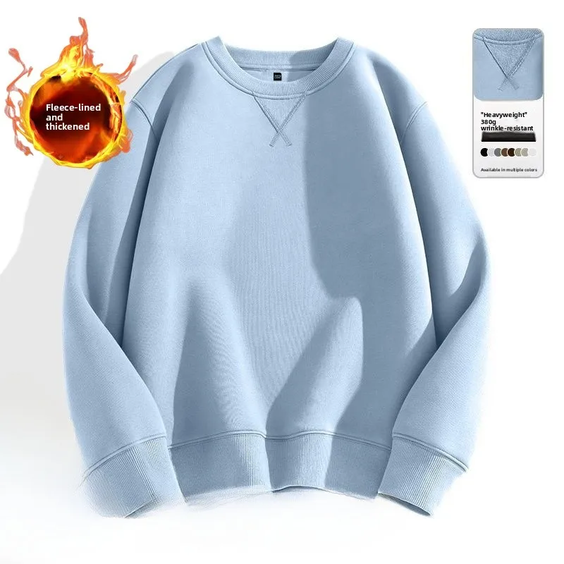 [fleece] light blue