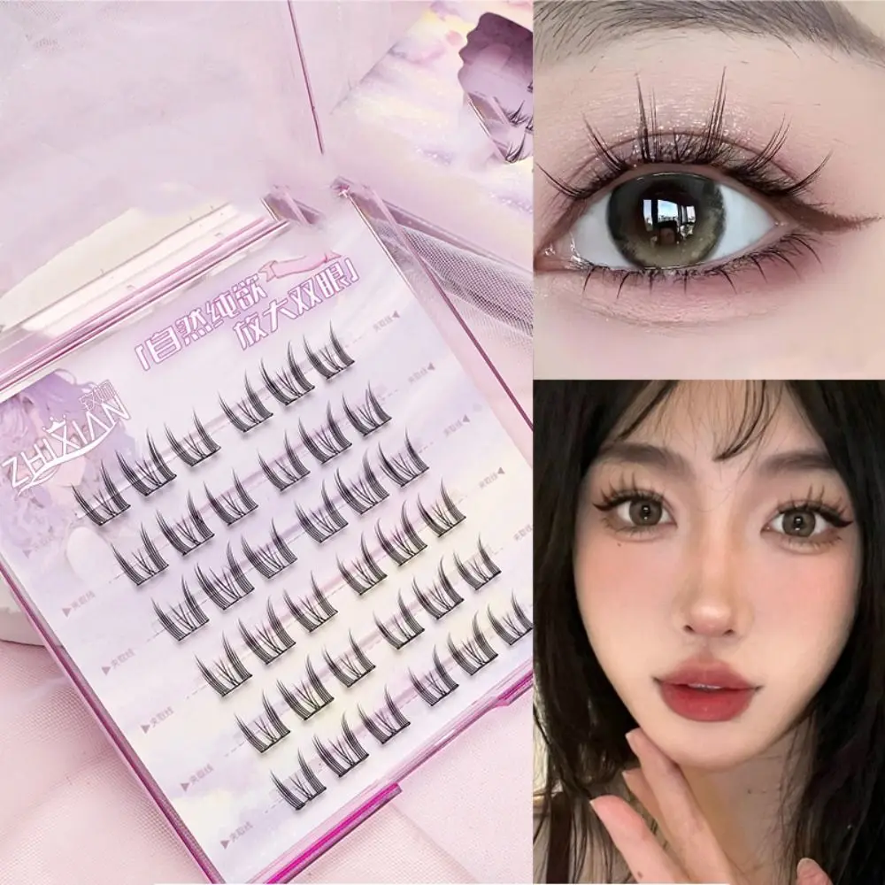 Fluffy Glue Free Cluster Eyelashes Lashes Extension Individual Self-adhesive False Eyelashes Makeup Dense