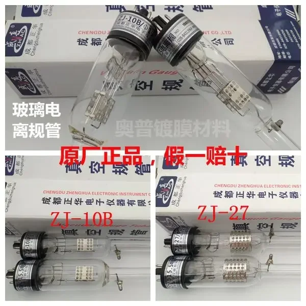 

Cheng Zhenhua ZJ-10B ZJ-27 ионизационный вакуумметр, вакуумный датчик, линия сбора данных, магнитная восьмифутовая проводка