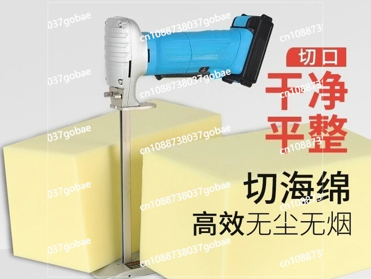Electric sponge saw Reciprocating saw Cutting machine Sofa factory High density sponge saw