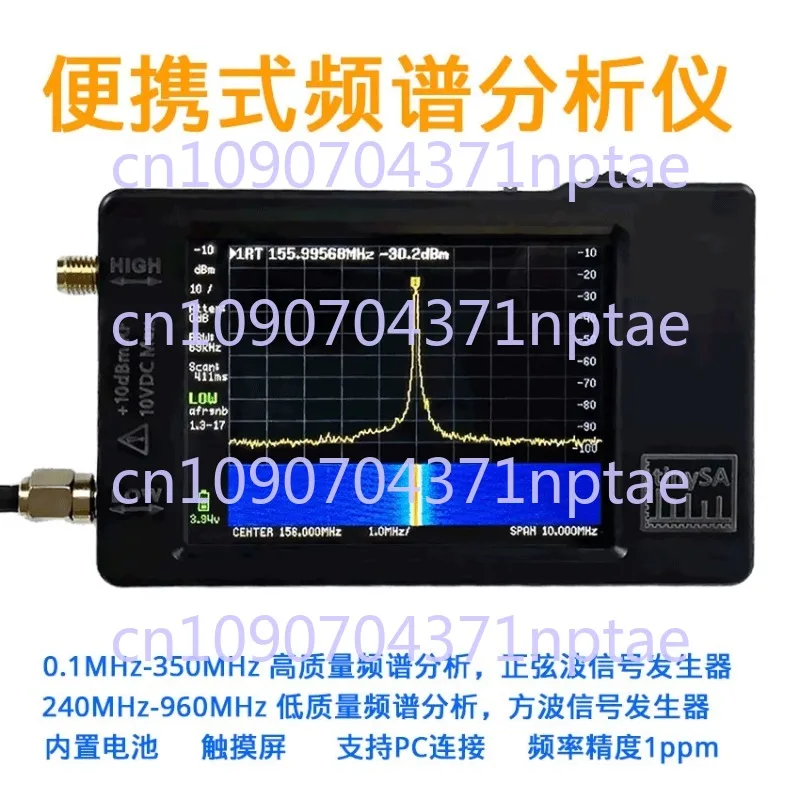 tinySA 2,8 Zoll Bildschirm, Handgerät, HF-Spektrumanalysator, Leistungsmesser