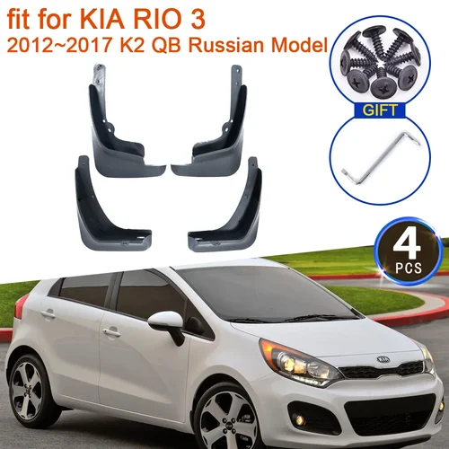 Imagen 1 del producto Guardabarros con solapa para coche, accesorio para KIA RIO 3, 2012, 2013, 2014, 2015, 2016, 2017, K2, QB, modelo ruso, 4 unidades