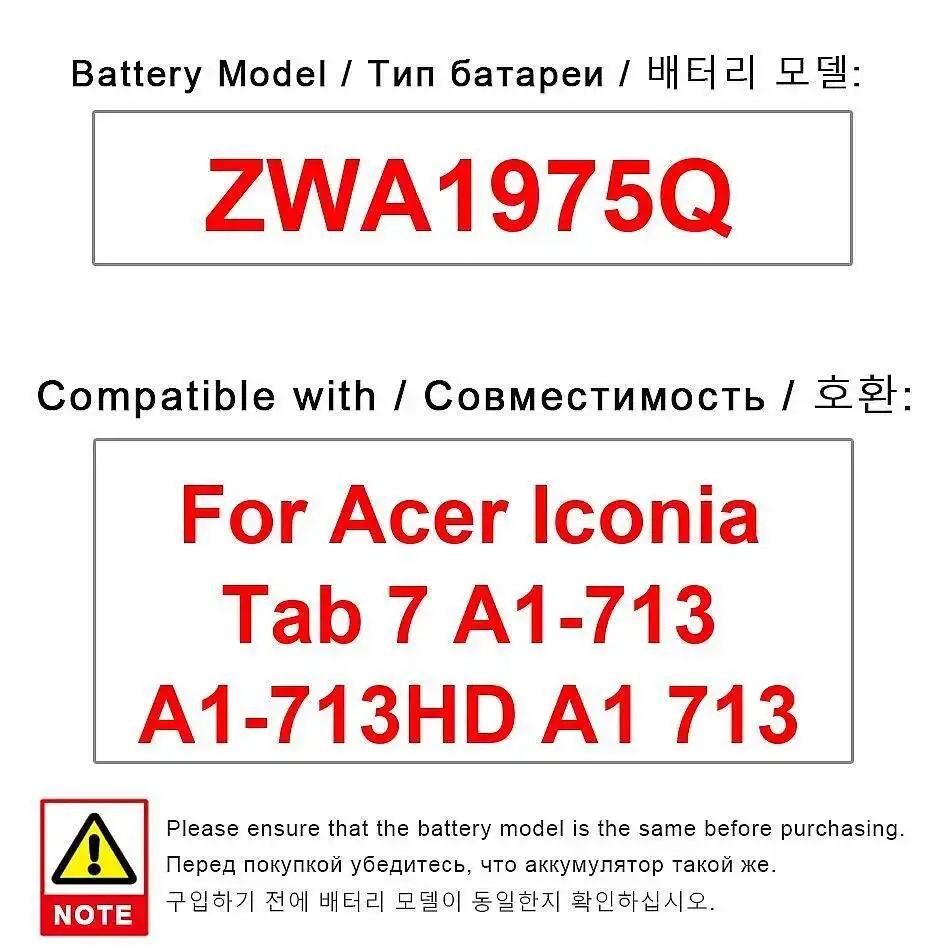 

Высокоэффективная и высокая совместимость 3536 мАч для Acer Iconia Tab 7 A1-713 A1-713HD A1 713, аккумулятор для планшета ZWA1975Q