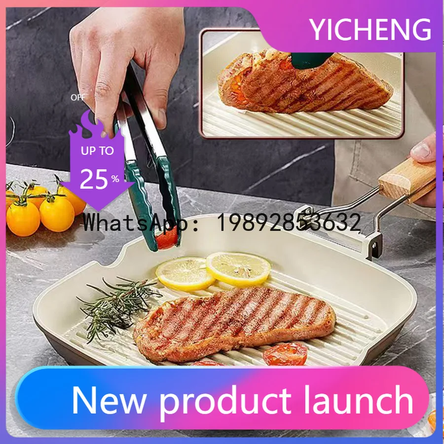 

PYJ ceramic frying steak aluminum frying pan induction cooker universal pan