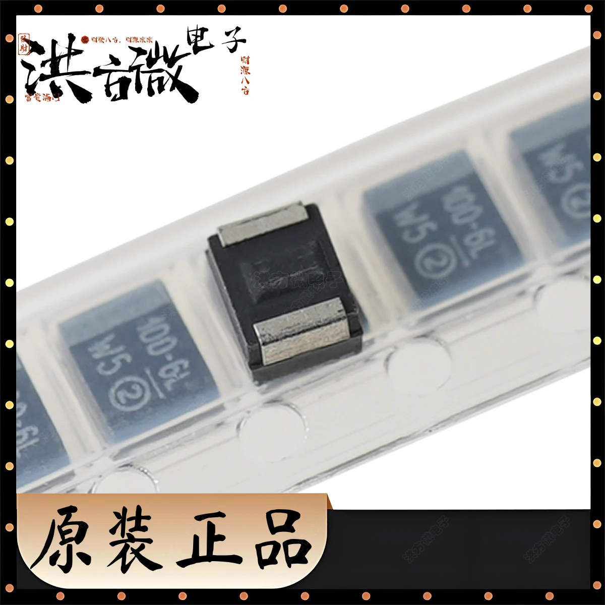 بمناسبة 100-6L جديد الأصلي SMD الأسود التنتالوم مكثف 6.3V ± 20% 100 فائق التوهج 1.7 Ω أوم CASE-D 3528 1411 293D107X06R3B2TE3 كاب تانت