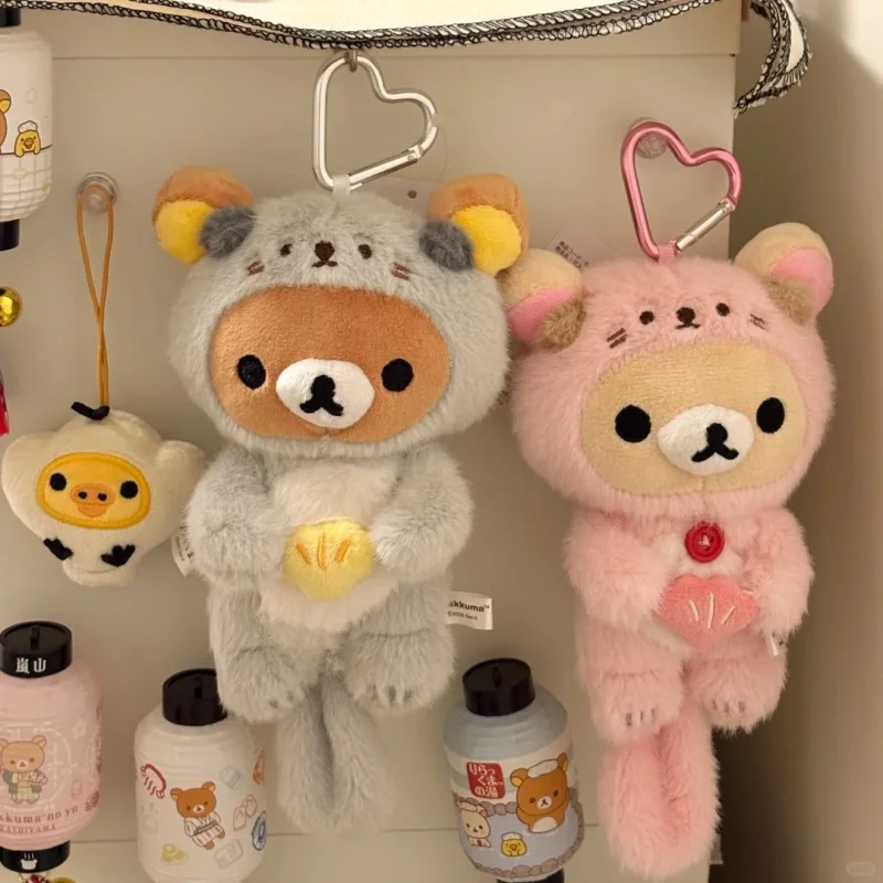 

Новинка в наличии: Плюшевый брелок-подвеска Rilakkuma Sloth Tori Korilakkuma с застежкой-сердечком, 3 вида, милый коллекционный подарок на день рождения