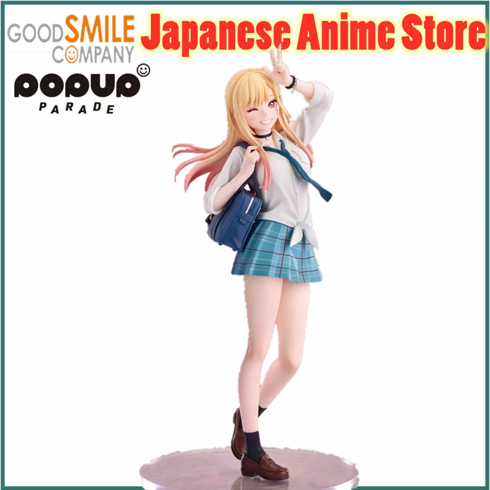 

Bandai Original Furyu Anime Figure My Dress-Up Darling POP UP PARADE Kitagawa Marin Cos Name Action Figurine Collector Doll