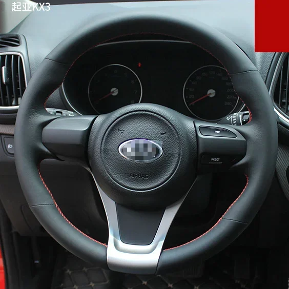 For KIA KX3 High Quality Hand-stitched Anti-Slip Black Leather Red Thread DIY Steering Wheel Cover