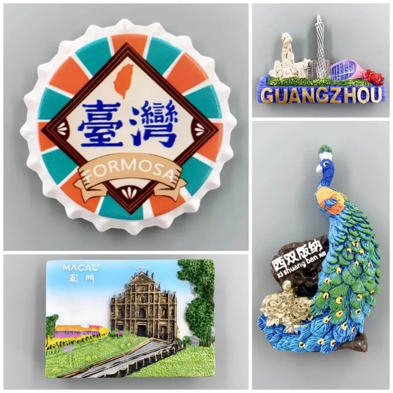 China Souvenirs Fujian Fridge Magnets Yunnan Xishuangbanna Guangzhou Macao Hong Kong Fridge Stickers Home Decor Wedding Gifts