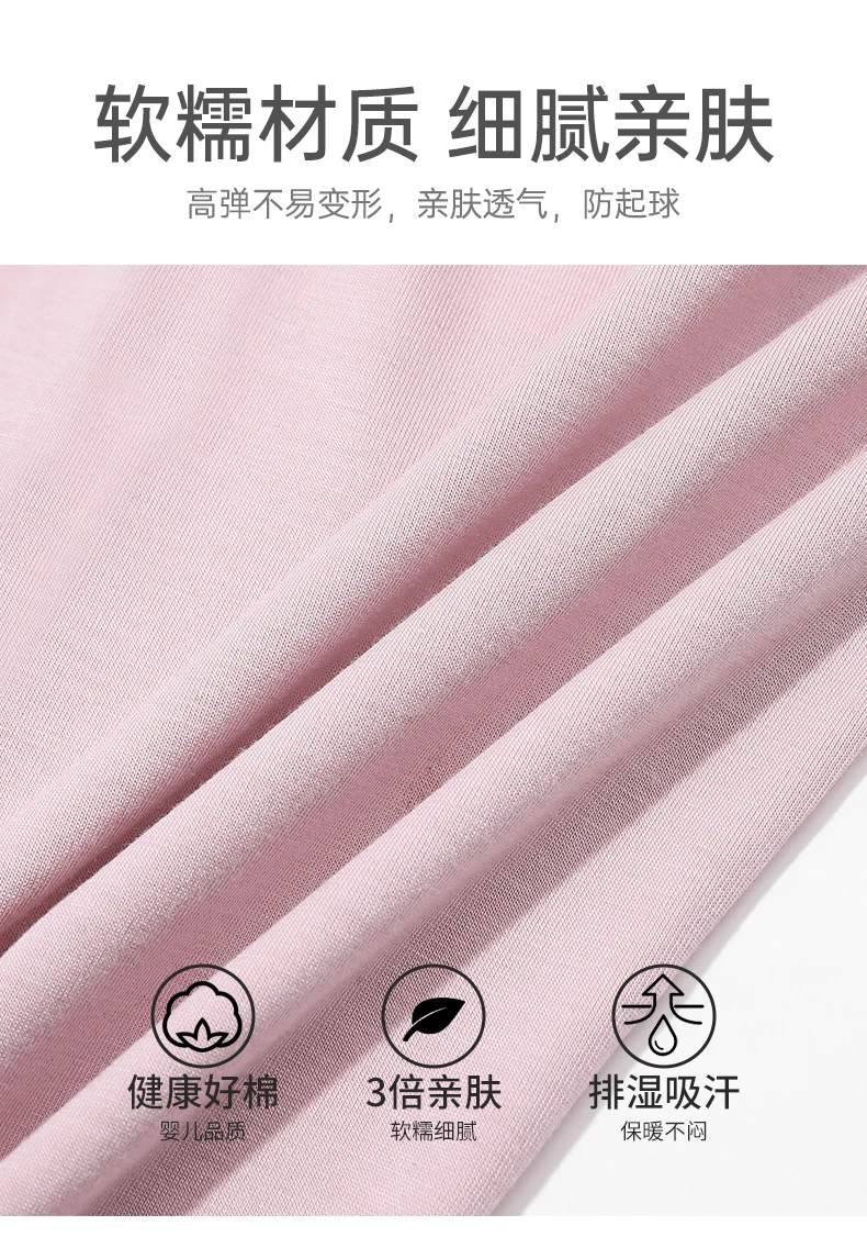 Prinzessinnen Mädchen Frühling Sommer Fünf-Punkt-Hosen Leggings Kurze Hosen Knielange Baby Kinder Weiche Baumwolle Atmungsaktive Caprihosen – Detail 5