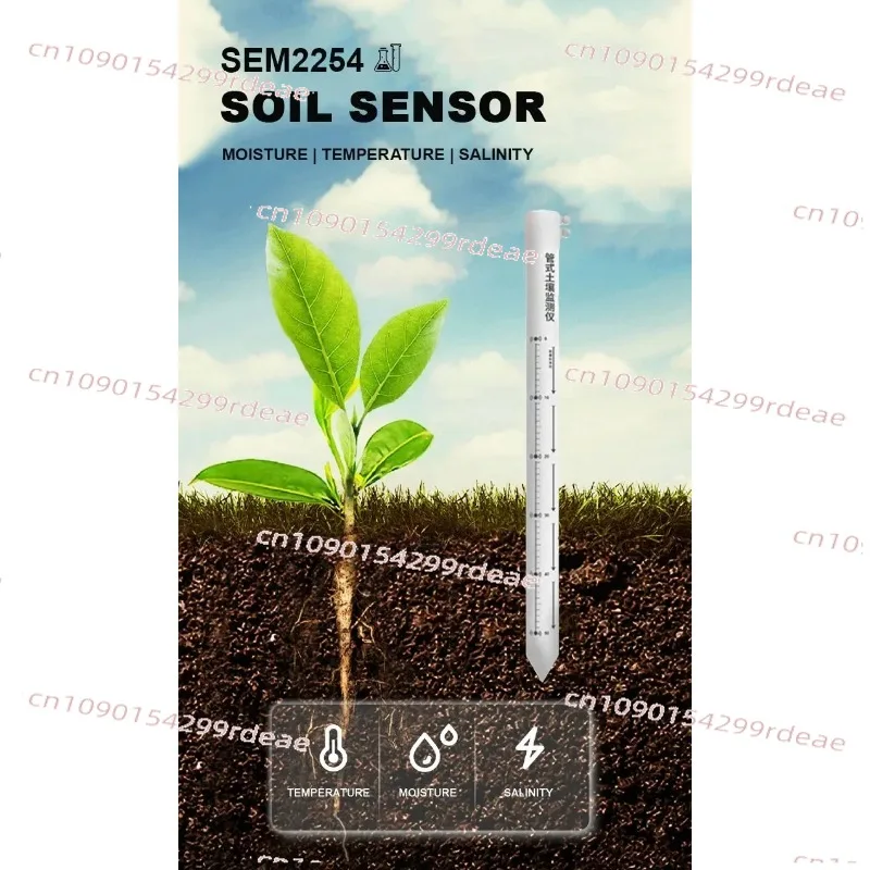 

For Sem2254 IP68 High Quality Multi Layer Temperature and Moisture PVC Tubular TDR Soil Detector Sensor
