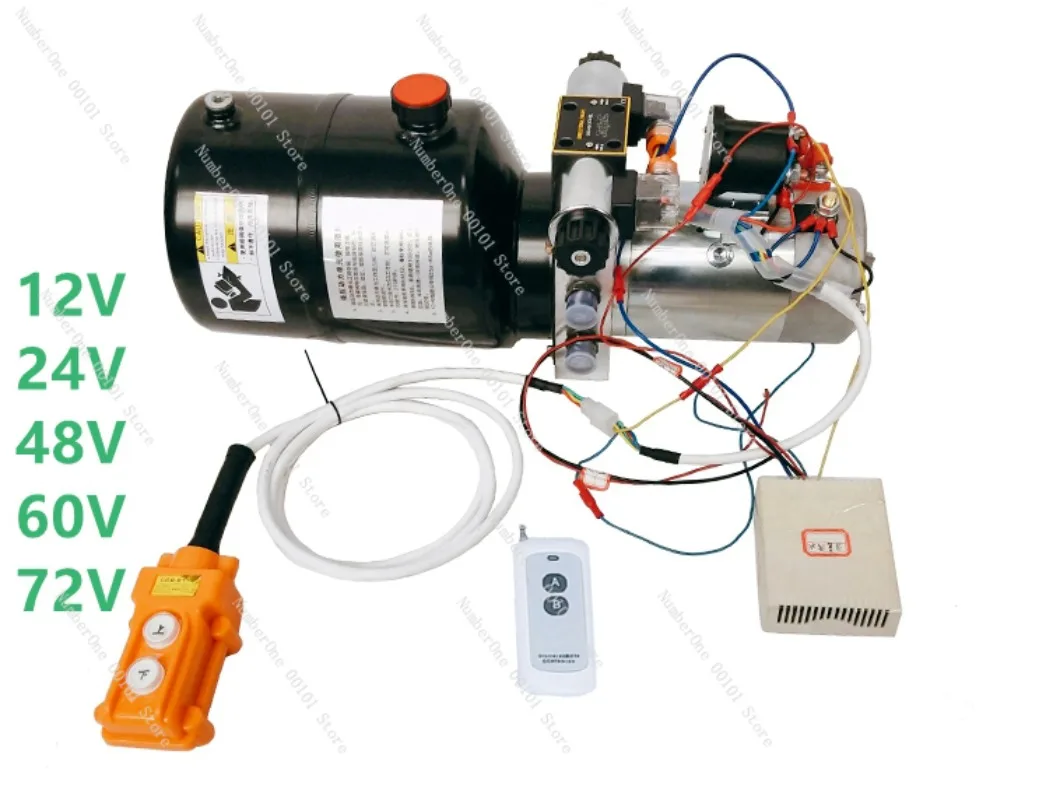 12V24V48V60V72V 800W 2000W remote control, wire control, hydraulic pump station lifting, Bidirectional power unit