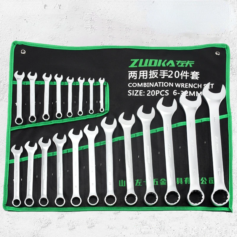 Dual-use Double-Head Box Open End Wrench Set Combination CR-V Professional Car Bike Repair Hardware Hand Filter Removal Tools