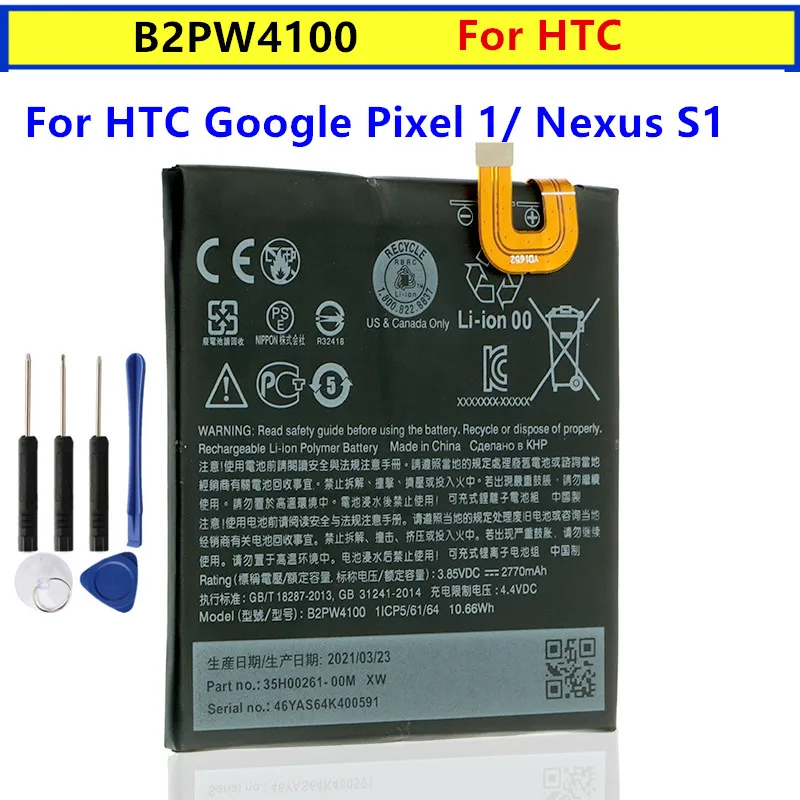 Battery B2PW4100 2770mAh Battery For HTC Google Pixel 1/ Nexus S1 Batteries +Free Tools