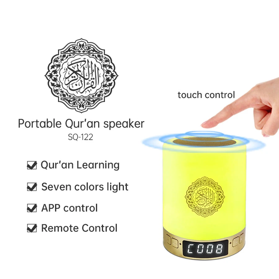 Azan Muslim Night Light Quran Portable Wireless Caixa De Som Bluetooth Speaker Music Sound Box Blutooth For Radio FM Mini Baffle