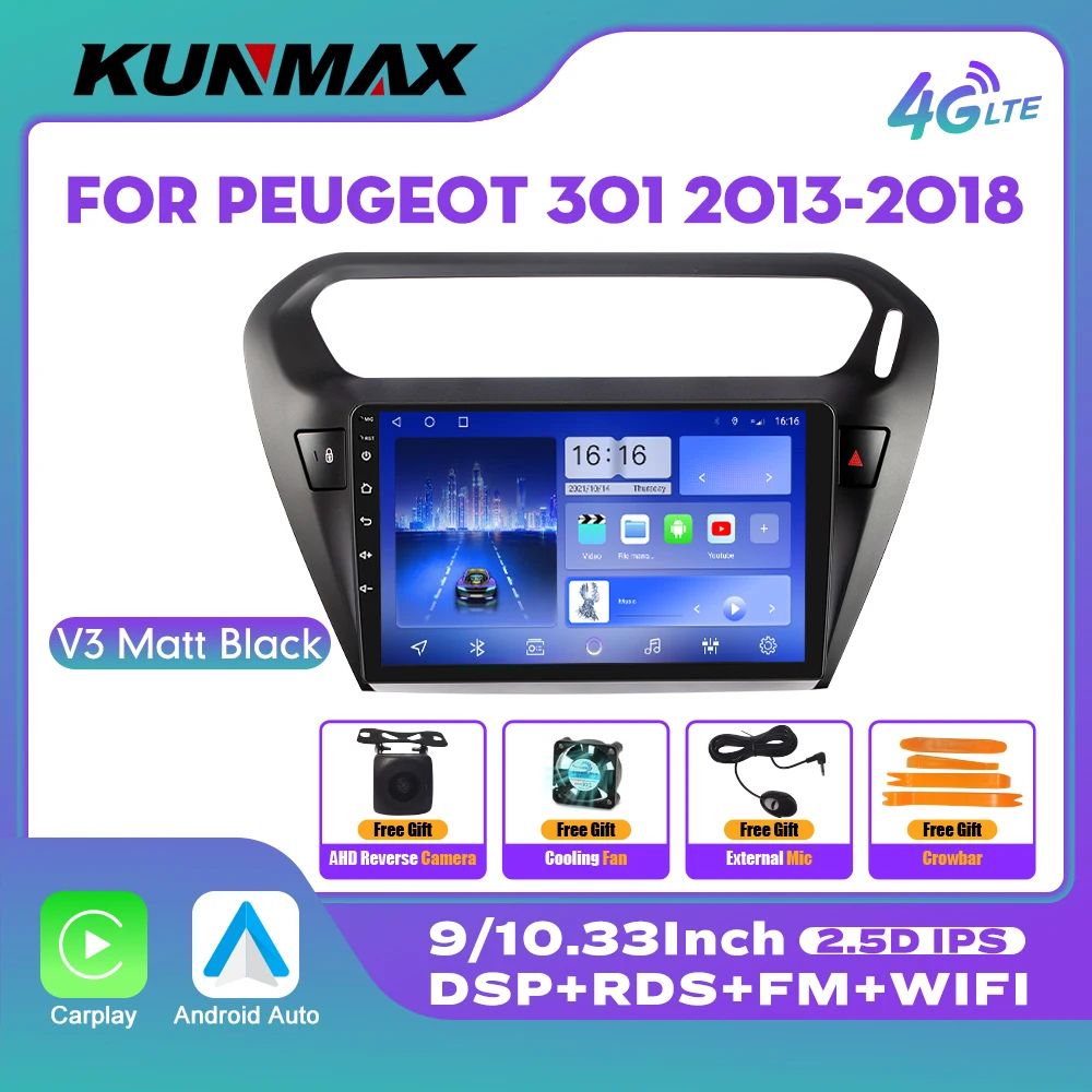 

Автомобильный радиоприемник 10,33 дюйма для Peugeot 301 2013-2018 2Din Android Восьмиядерный автомобильный стерео DVD GPS навигатор плеер QLED экран Carplay