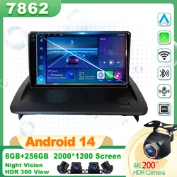 Android 10カーラジオ,8コア,ミラーリンク,Bluetooth, GPSナビゲーション,WiFi,DVDなし,2DIN,Volvo C30, S40, V50, C70 (2006-2012)