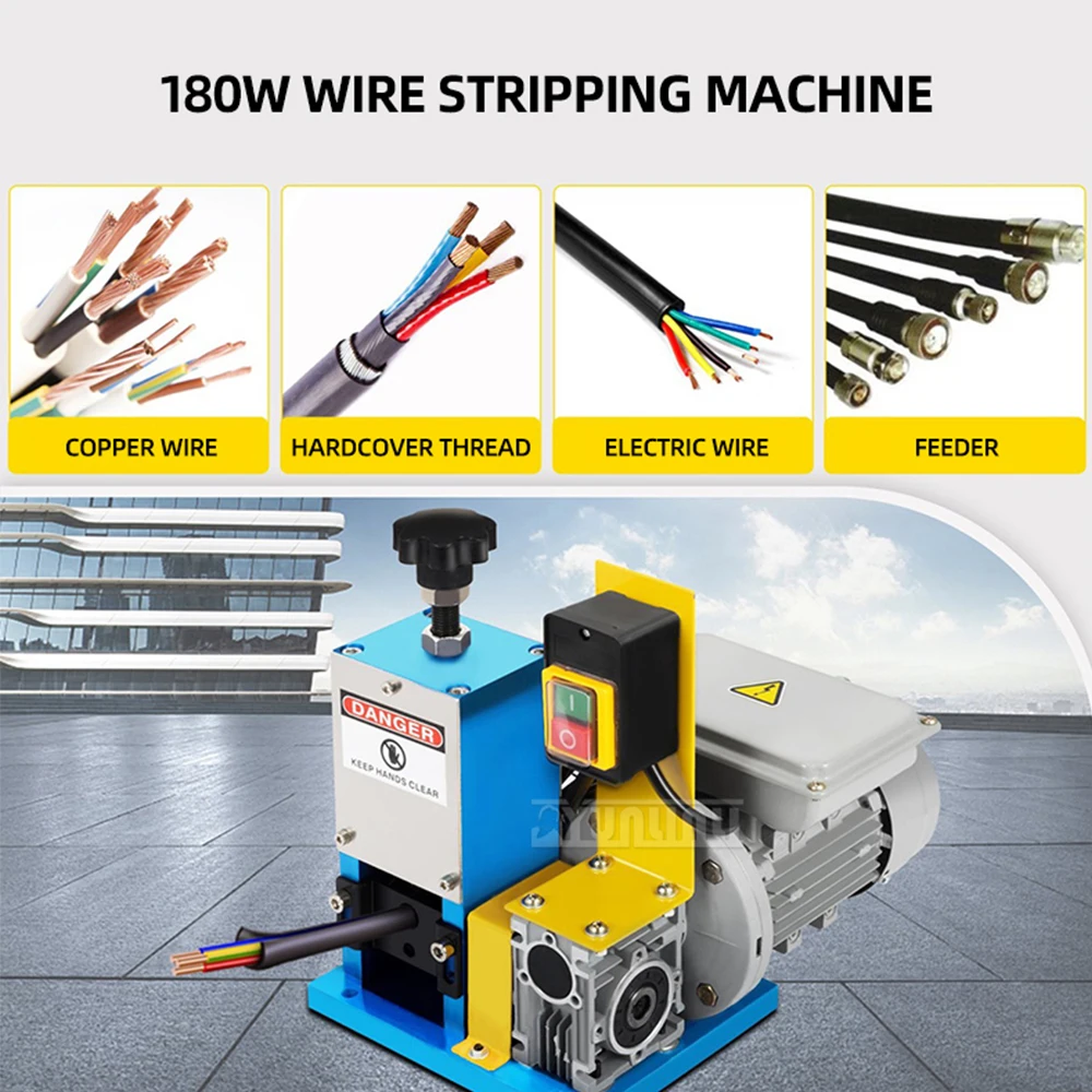 180W 1.5-25mm 1-23mm Electric Powered Wire Stripping Machine Automatic Cable Stripper Metal Recycle