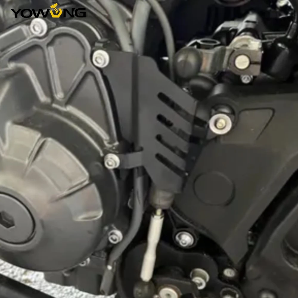 2021-2025 Tracer 9 GT Gear Shift Lever Sensor Guard Cover Shift Assistant Protector For YAMAHA Tracer 9 900 GT 9GT MT-09 MT09 SP